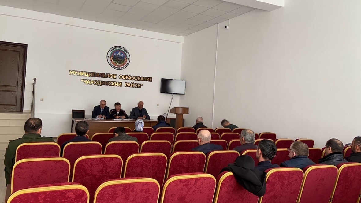 состоялось внеочередное заседание антитеррористической комиссии МО «Чародинский район»